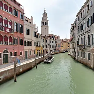 Palazzo Schiavoni Residenza D'epoca & Suite-apartments Apartamento